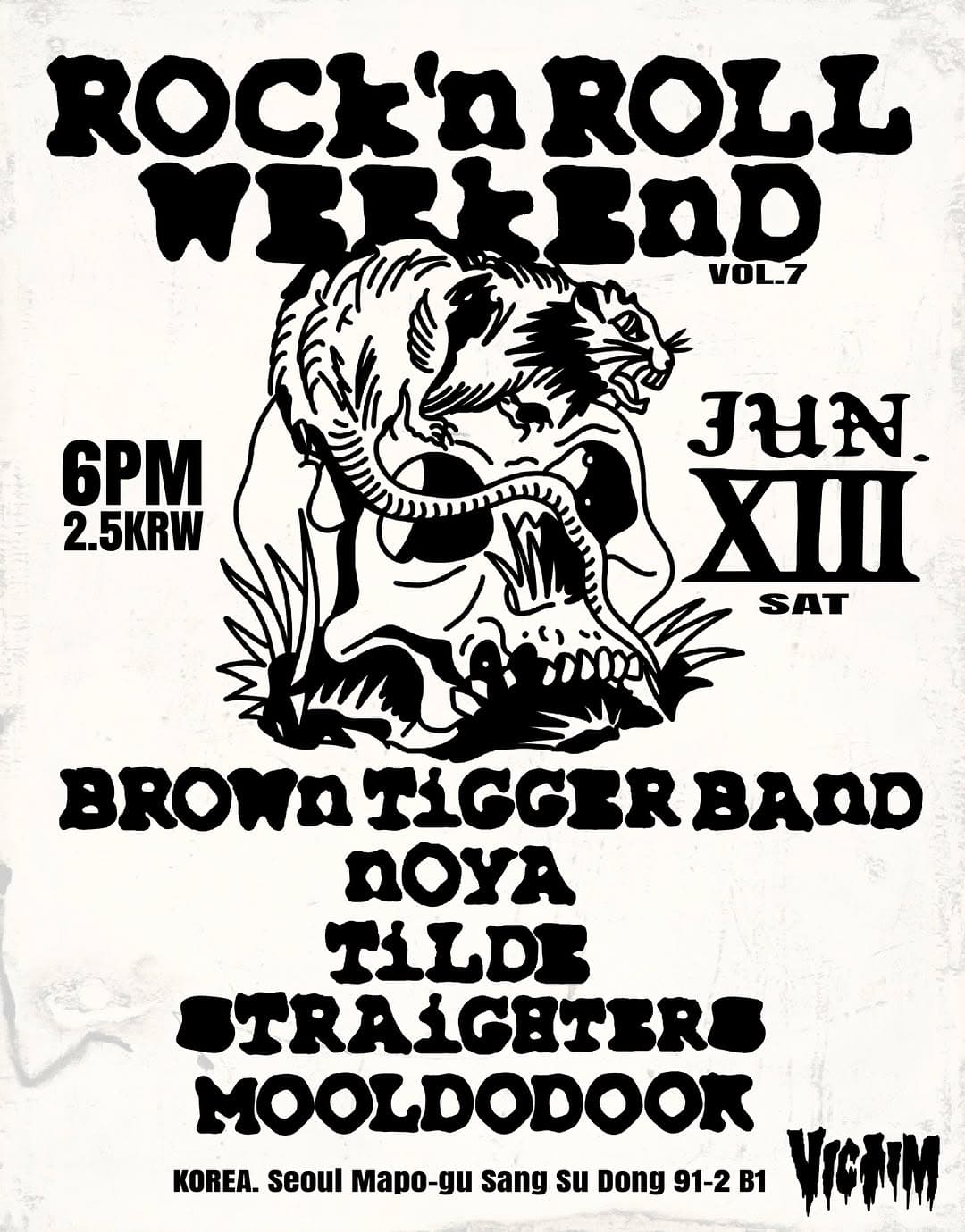 ROCK ‘N’ ROLL WEEKEND vol.7