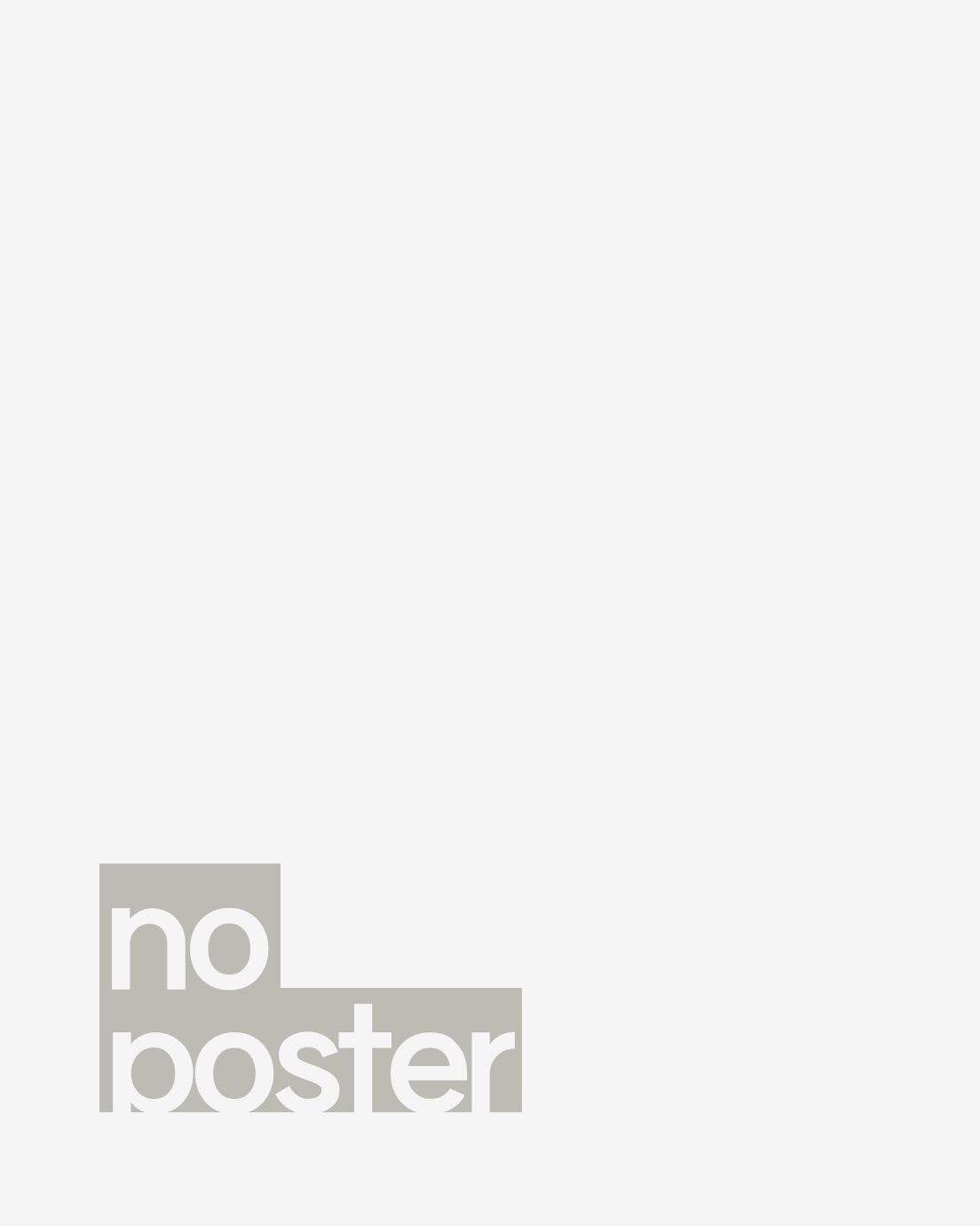 POSER | 2026 SUMMER CLUB TOUR : 서울